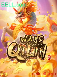 Explorando o Universo de 'WaysoftheQilin'